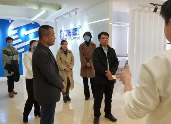 长春新区市场监管局局长于雷到思格教育参观