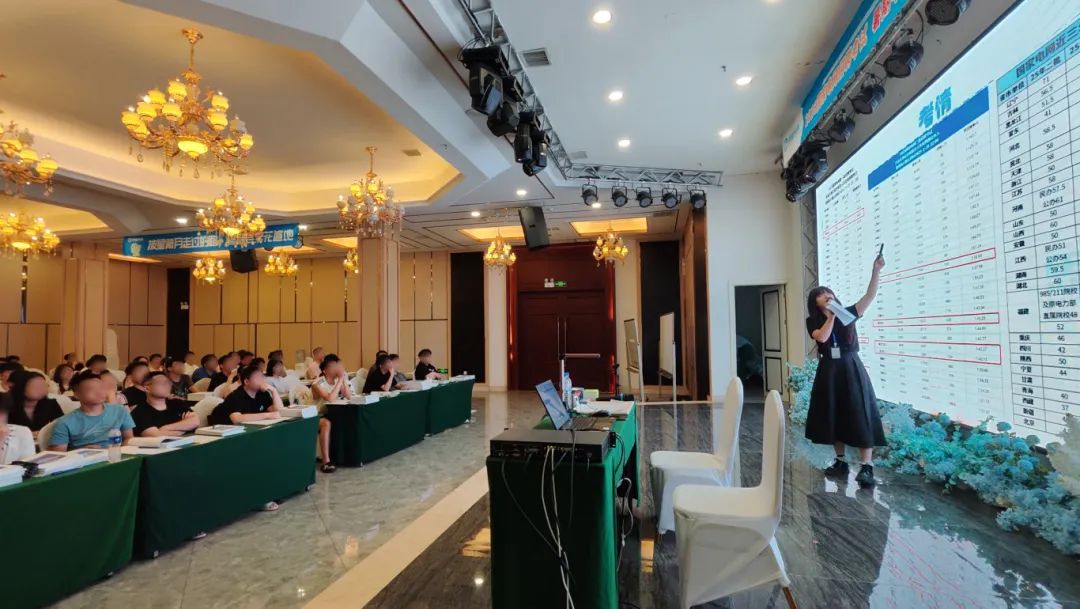 开班仪式2.jpg