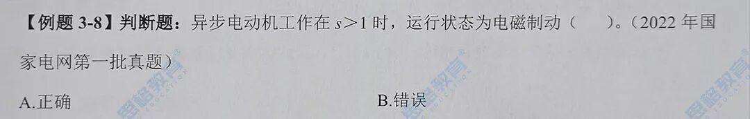 2.2.jpg