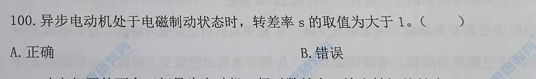 2.4.jpg