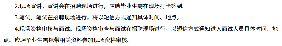 河南.png