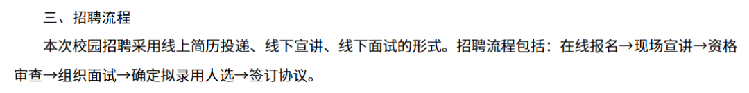 冀北.png