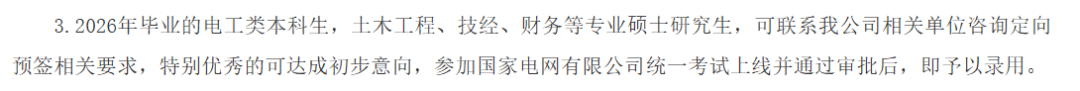 江西.png