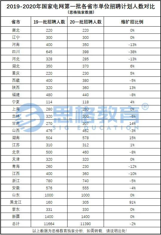 图片165464.png