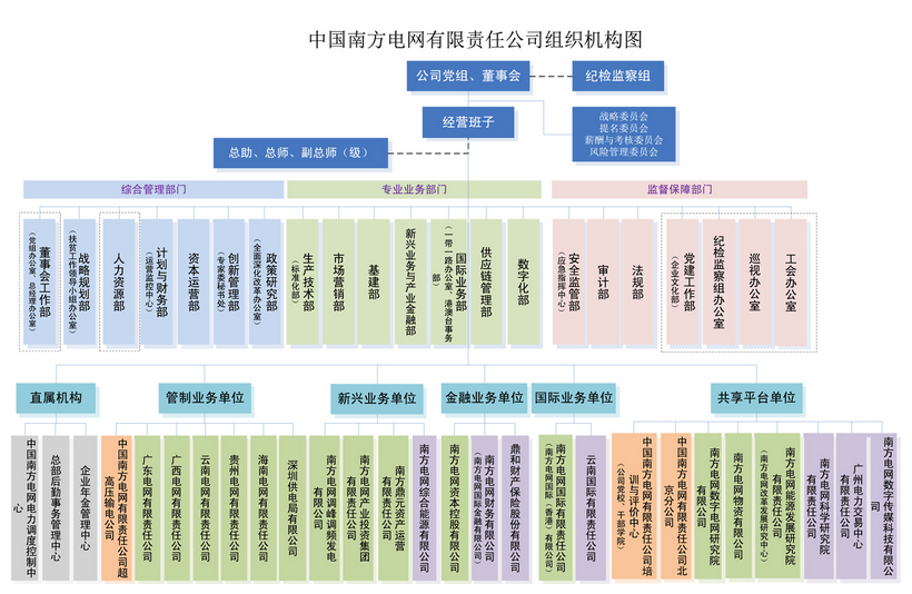 80936f99a2bf6a84f422d8255104c9db.png