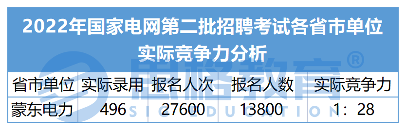 ad1ae2559b861453929c22cd75fcf03d.jpg