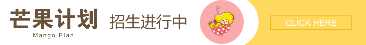 默认标题_通栏广告_2018.03.28.png