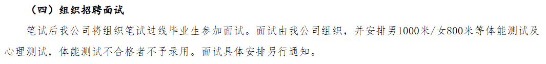 26江西一批省市单位.png