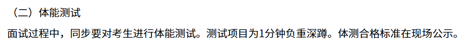 26山西三批.png