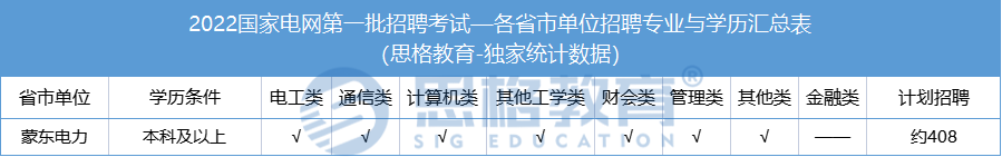 7cb861ba89b81e49b417fbacbfcdfe60.jpg