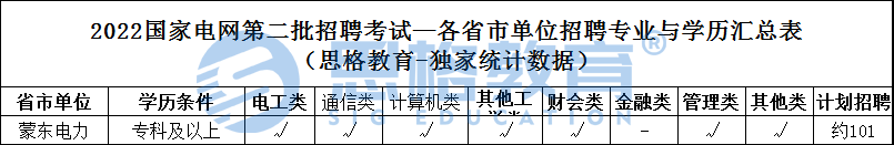 41ed8c4d7941323195a53a3af8dd8c87.jpg