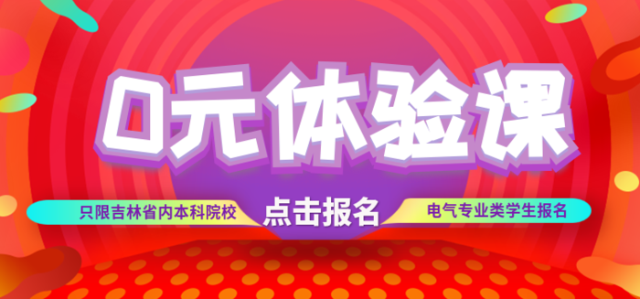 稿定设计导出-20190301-124239.png