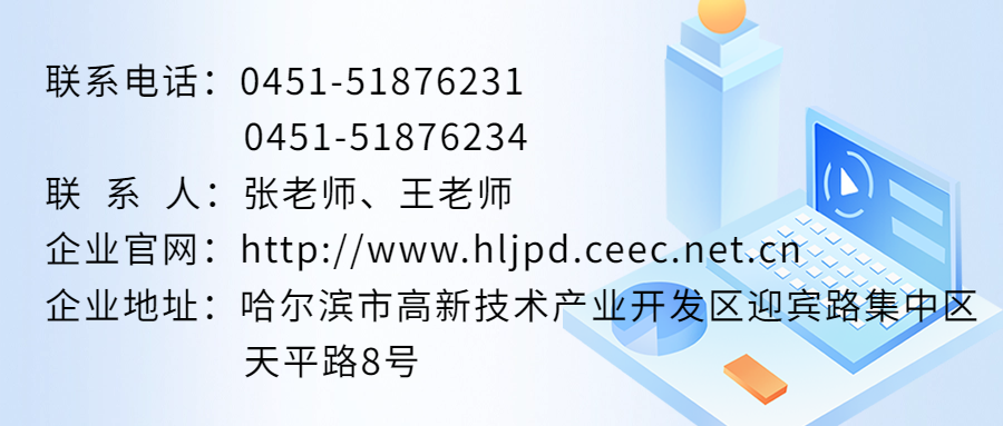 大病医疗保险保障流程讲解公众号封面首图.jpg