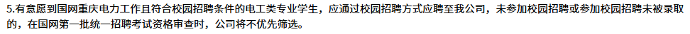 ScreenShot_2026-07-22_151810_391.png