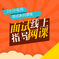 默认标题_公众号封面小图_2018.11.09(2).png