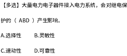 真题13.png