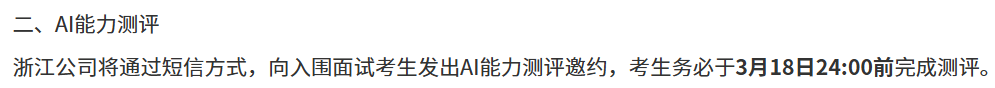 图片占位