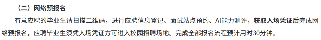 图片占位