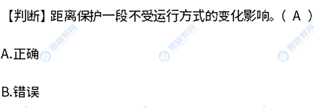 真题22.png