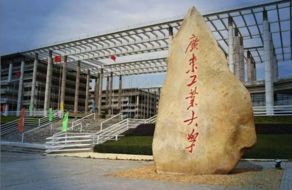 广东工业大学华南理工大学电力学院它首创了与政府,企业联合共建的办