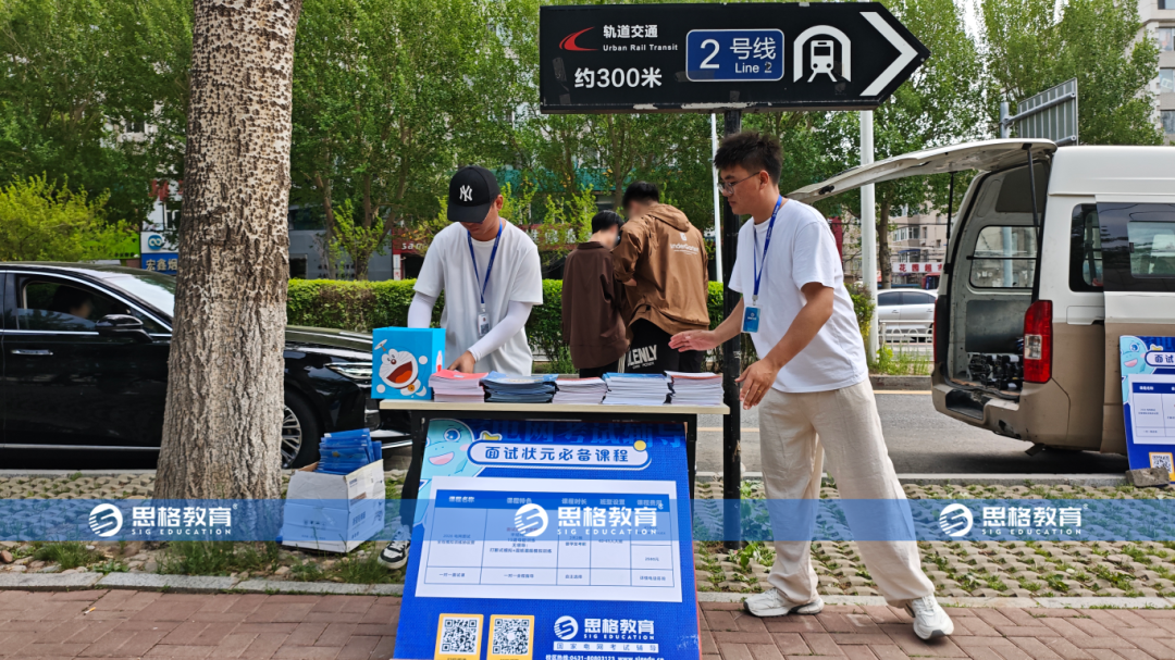 吉4.png