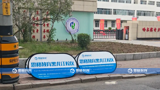 黑1.png