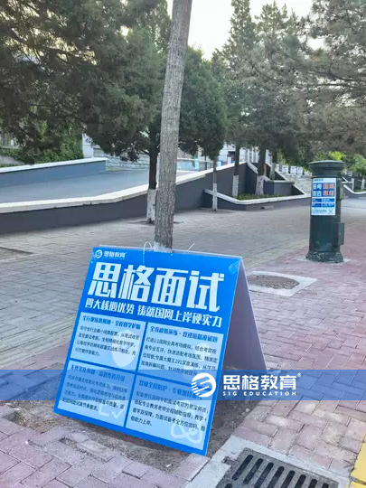 辽3.png